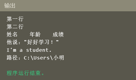 alt text